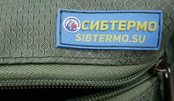 Изображение товара Термосумка СИБТЕРМО Пикник / 00710103 (XL)