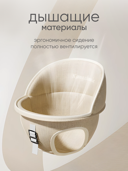 Изображение товара Ходунки Solmax&Kids YI99833 (желтый/белый)