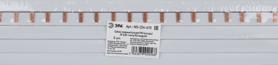 Изображение товара Шина соединительная ЭРА NO-224-610 / Б0067423