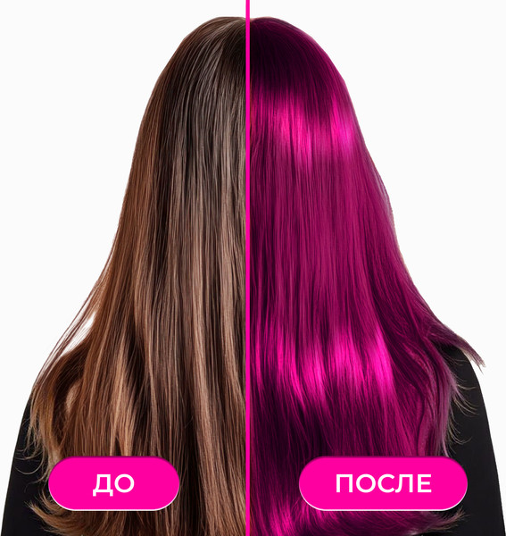 Изображение товара Крем-краска для волос One4me Яркий цвет с эффектом металлик тон 68