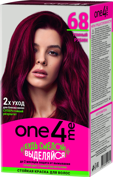 Изображение товара Крем-краска для волос One4me Яркий цвет с эффектом металлик тон 68
