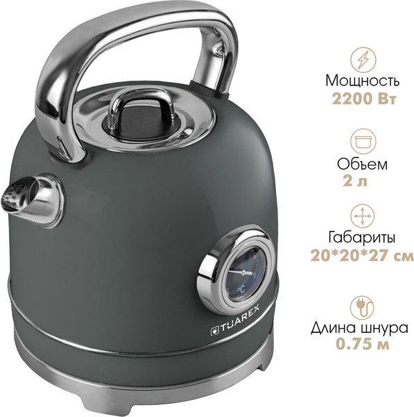 Изображение товара Электрочайник Tuarex TK-8010 (графит)