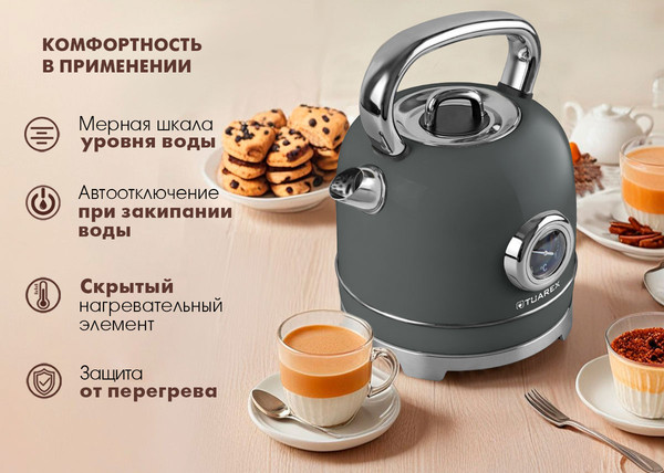 Изображение товара Электрочайник Tuarex TK-8010 (графит)