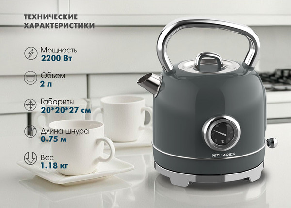 Изображение товара Электрочайник Tuarex TK-8010 (графит)