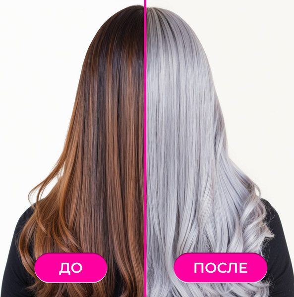 Изображение товара Крем-краска для волос One4me Яркий цвет с эффектом металлик тон 71