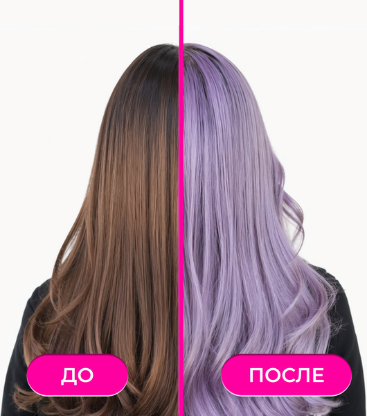 Изображение товара Крем-краска для волос One4me Яркий цвет с эффектом металлик тон 83