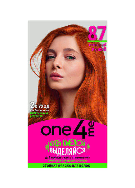 Изображение товара Крем-краска для волос One4me Яркий цвет с эффектом металлик тон 87