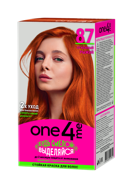 Изображение товара Крем-краска для волос One4me Яркий цвет с эффектом металлик тон 87