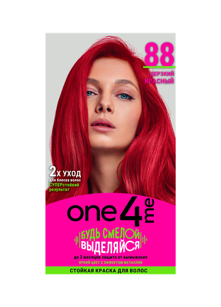 Изображение товара Крем-краска для волос One4me Яркий цвет с эффектом металлик тон 88