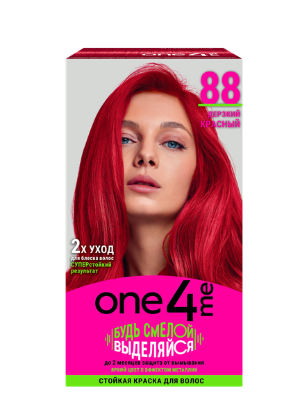 Изображение товара Крем-краска для волос One4me Яркий цвет с эффектом металлик тон 88
