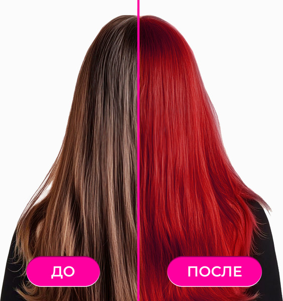 Изображение товара Крем-краска для волос One4me Яркий цвет с эффектом металлик тон 88