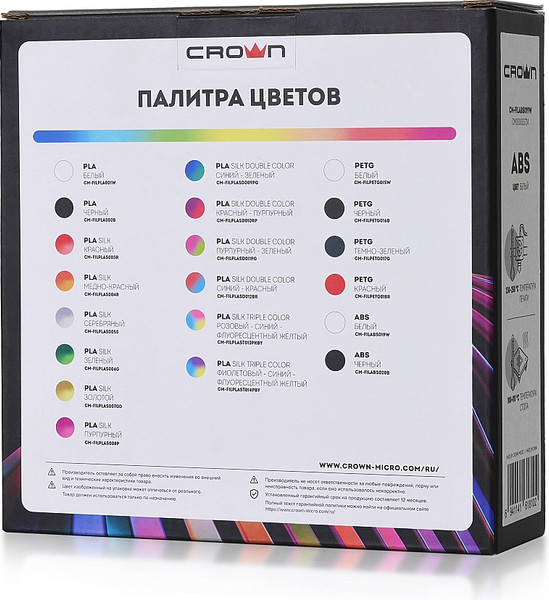 Изображение товара Пластик для 3D-печати Crown PETG / CM-FILPETG015W (1.75мм, 1кг, белый)
