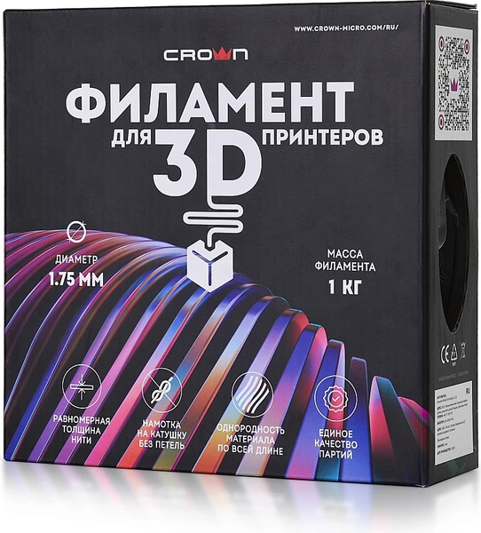 Изображение товара Пластик для 3D-печати Crown PLA Silk / CM-FILPLASD009BG (1.75мм, 1кг, синий/зеленый)
