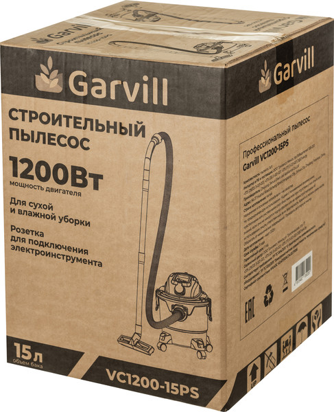 Изображение товара Профессиональный пылесос Garvill VC1200-15PS
