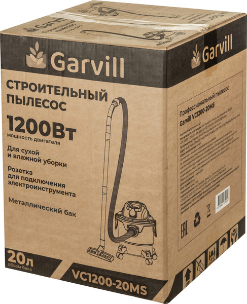 Изображение товара Профессиональный пылесос Garvill VC1200-20MS