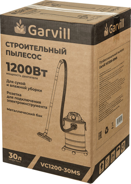 Изображение товара Профессиональный пылесос Garvill VC1200-30MS