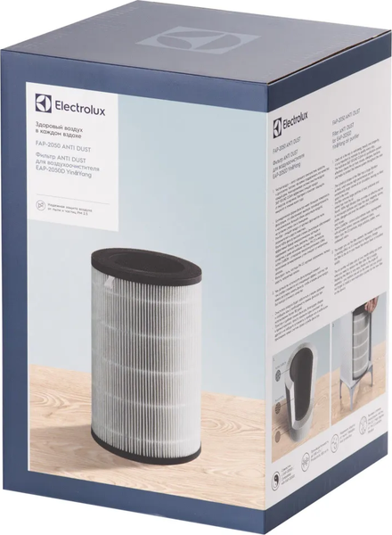 Изображение товара Фильтр для очистителя воздуха Electrolux FAP-2050 Anti Dust