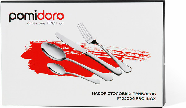 Изображение товара Набор столовых приборов Rosenberg P105006 (16пр)