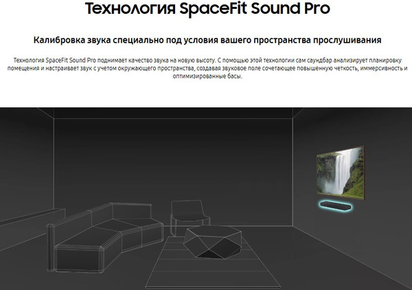Изображение товара Звуковая панель (саундбар) Samsung HW-S60D/RU