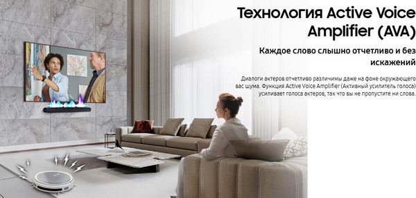 Изображение товара Звуковая панель (саундбар) Samsung HW-S60D/RU