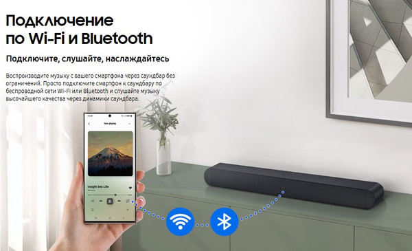 Изображение товара Звуковая панель (саундбар) Samsung HW-S60D/RU