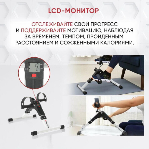 Изображение товара Минибайк GetActive ES-8110-W (белый)