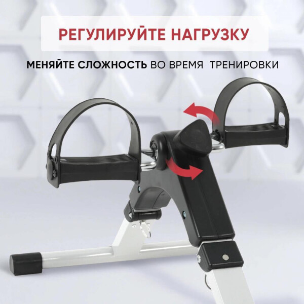 Изображение товара Минибайк GetActive ES-8110-W (белый)