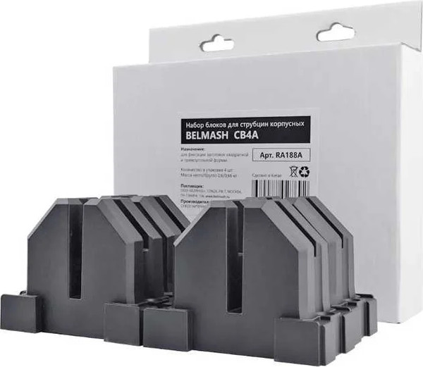 Изображение товара Набор блоков для струбцин БЕЛМАШ CB4A / RA188A