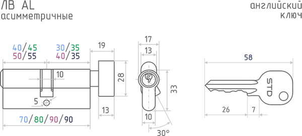 Изображение товара Цилиндровый механизм замка Нора-М STD AL ЛВ-60 30/30 (черный)