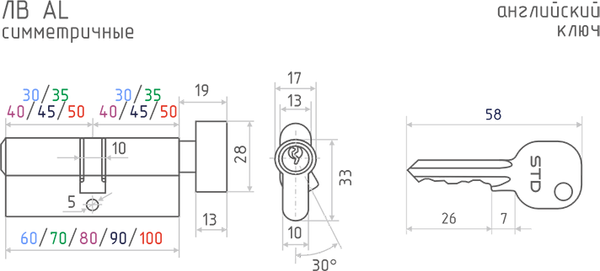 Изображение товара Цилиндровый механизм замка Нора-М STD AL ЛВ-60 30/30 (черный)