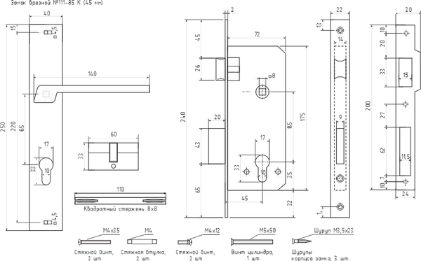 Изображение товара Замок врезной Нора-М N111-85 К / 16285 (матовый никель)