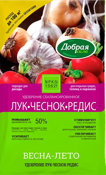 Изображение товара Удобрение Добрая сила Сухое удобрение Лук-Чеснок-Редис / DS22010181 (2кг)