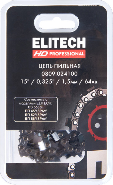 Изображение товара Цепь для пилы Elitech 0809.024100 / 209347