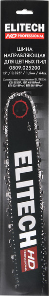 Изображение товара Шина для пилы Elitech 0809.025200 / 209358