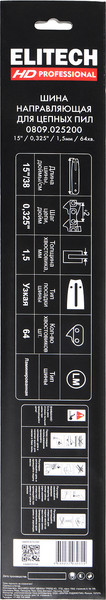 Изображение товара Шина для пилы Elitech 0809.025200 / 209358