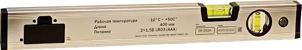 Изображение товара Уровень строительный Elitech 2210.003900 / 204895 (40см)