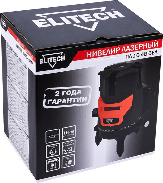 Изображение товара Лазерный нивелир Elitech ПЛ 10-4В / 204862 (зеленый)