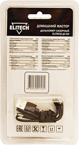Изображение товара Лазерный дальномер Elitech ЛД 60 / 204768