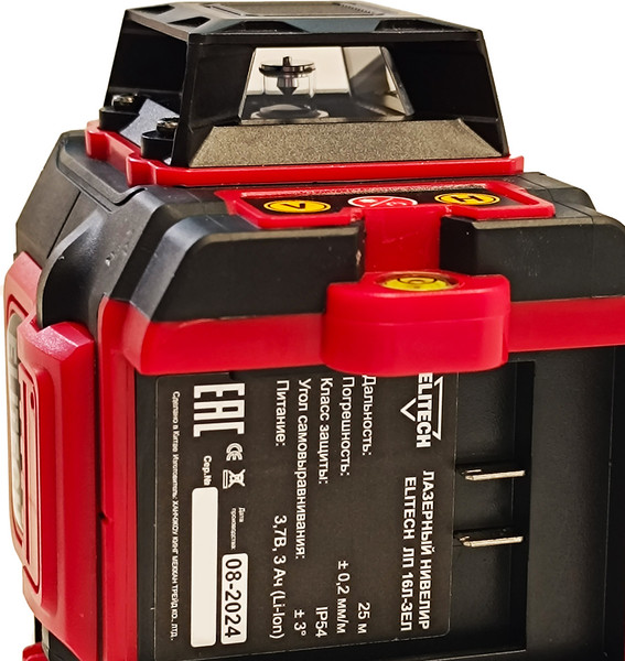 Изображение товара Лазерный нивелир Elitech ЛП 16Л / 204868 (зеленый)