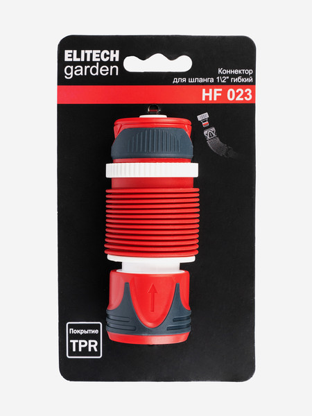 Изображение товара Соединитель для шланга Elitech HF 023 / 206051