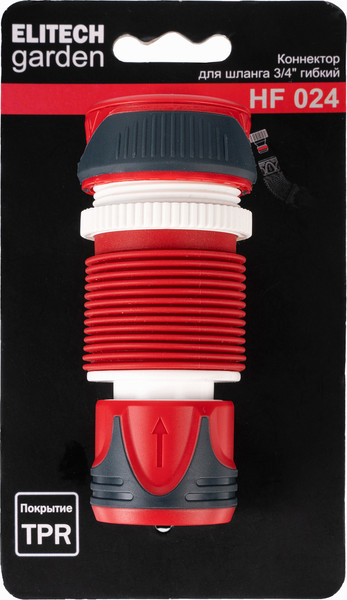 Изображение товара Соединитель для шланга Elitech HF 024 / 206052
