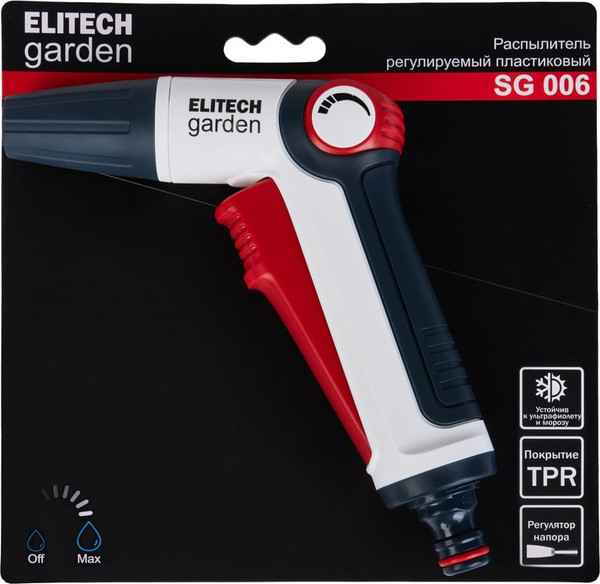 Изображение товара Распылитель для полива Elitech SG 006 / 206061