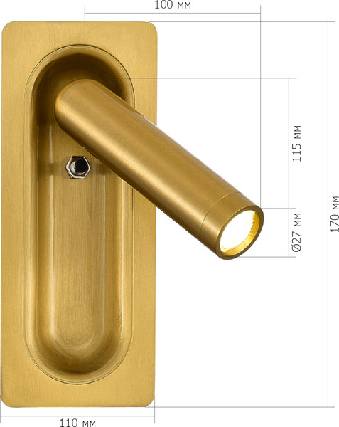 Изображение товара Спот ST Luce SL6238.301.01