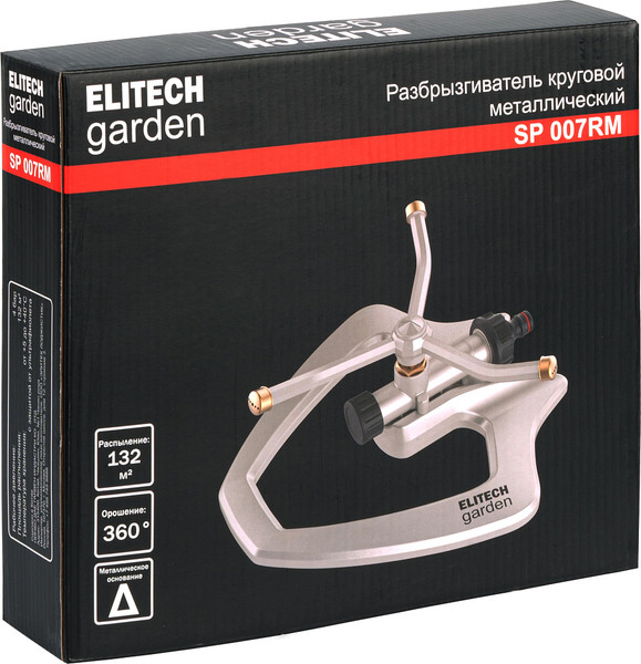 Изображение товара Дождеватель Elitech SP 007RM / 206074