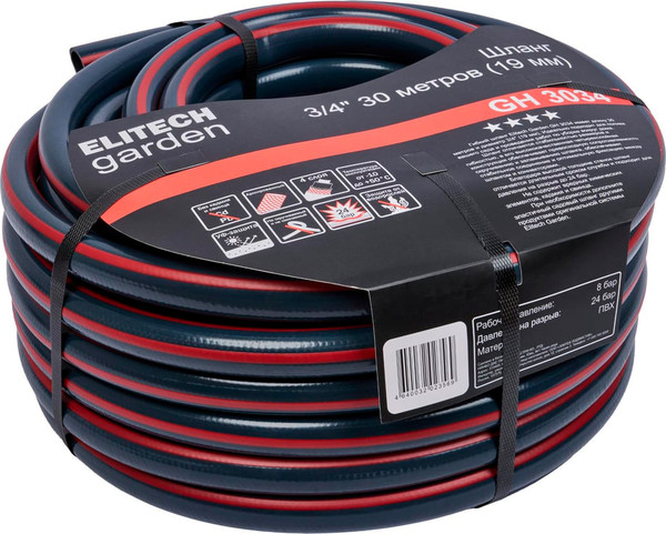 Изображение товара Шланг поливочный Elitech GH 3034 / 206117