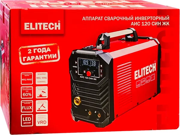 Изображение товара Инвертор сварочный Elitech АИС 120 СИН ЖК / 204747