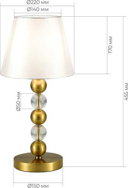 Изображение товара Прикроватная лампа ST Luce SL2003.304.01