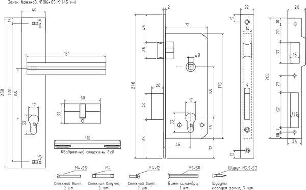 Изображение товара Замок врезной Нора-М N106-85 К / 16269 (матовое золото)