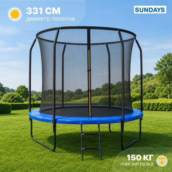 Изображение товара Батут Sundays JumpX-D374 (синий, с сеткой, с лестницей)