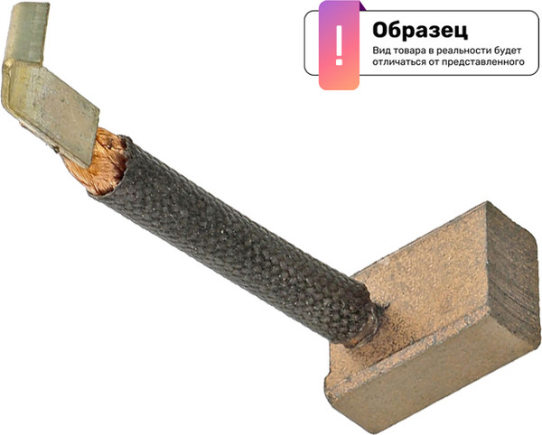 Изображение товара Бендикс стартера Stellox 0680126SX